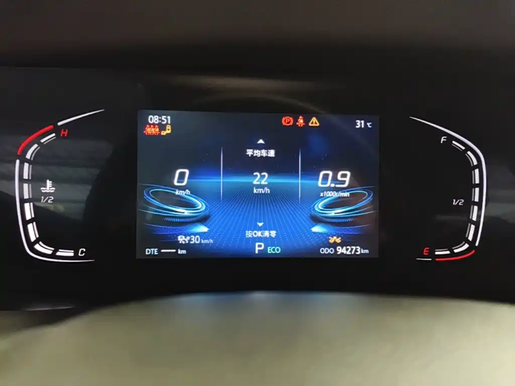 Changan CS75PLUS 2019 — фото 12