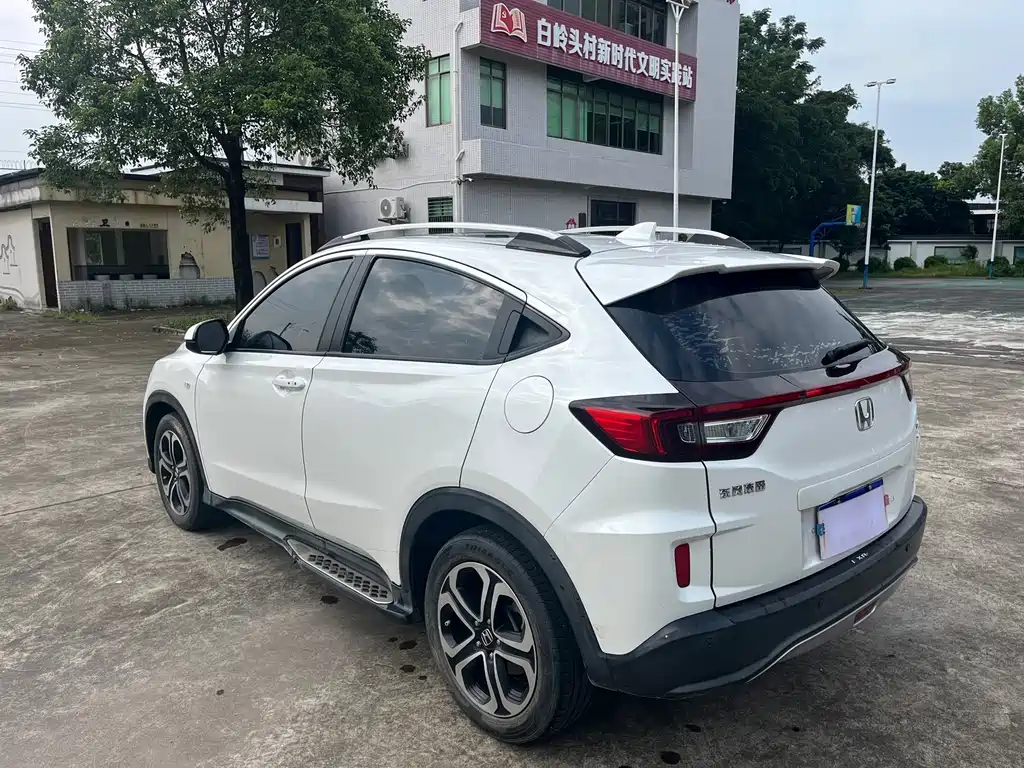 Honda XR-V 2019
