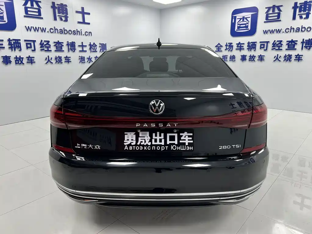 Volkswagen Passat 2023