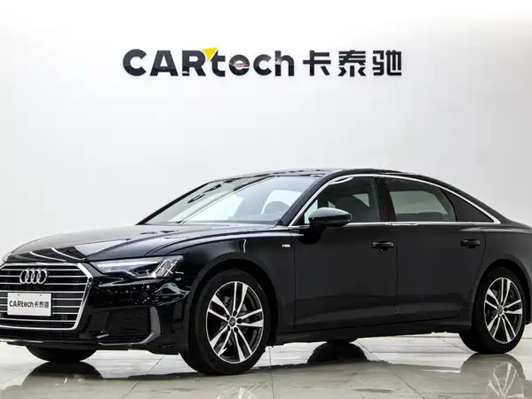 Audi A6L 2021