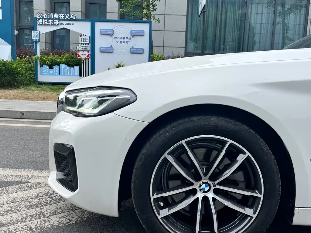 BMW 5 Series 2021