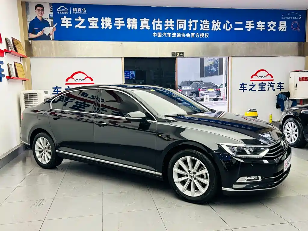 Volkswagen Magotan 2019