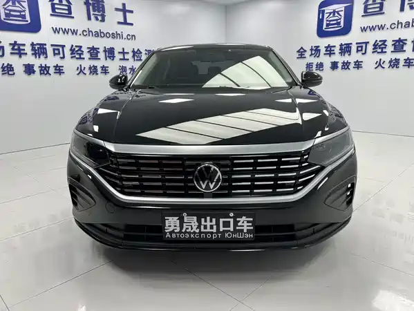 Volkswagen Passat 2023