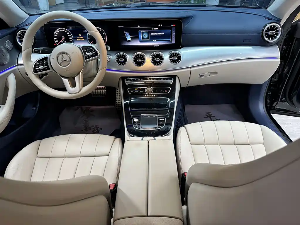 Mercedes-Benz E-Class 2019