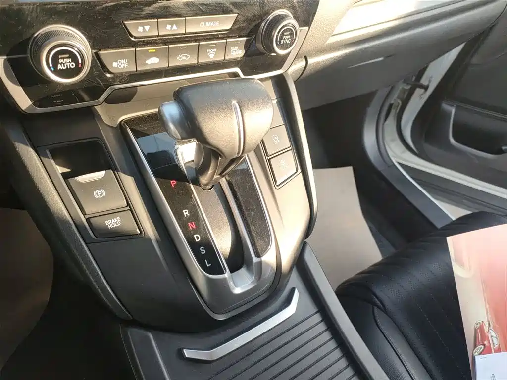 Honda Breeze 2022 — фото 14