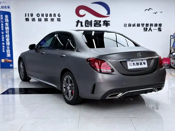 Mercedes-Benz C-Class 2019