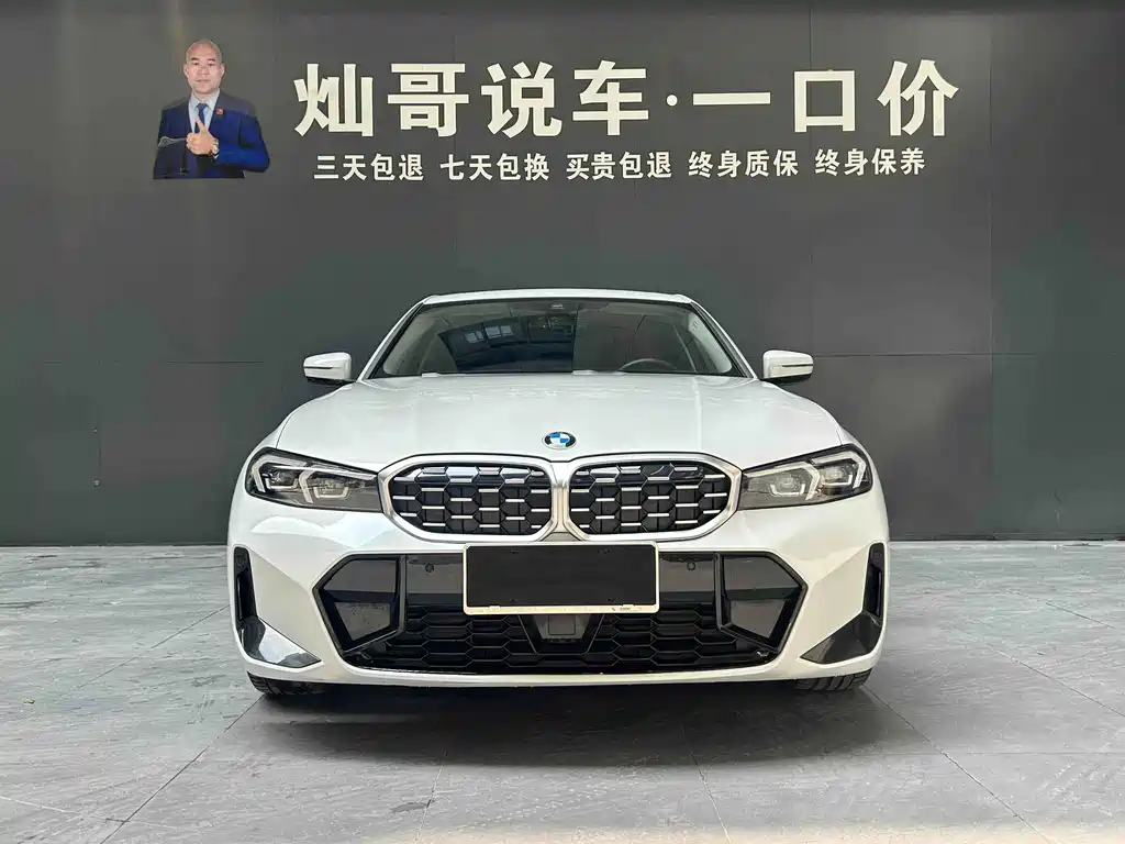 BMW 3 Series 2025 — фото 17
