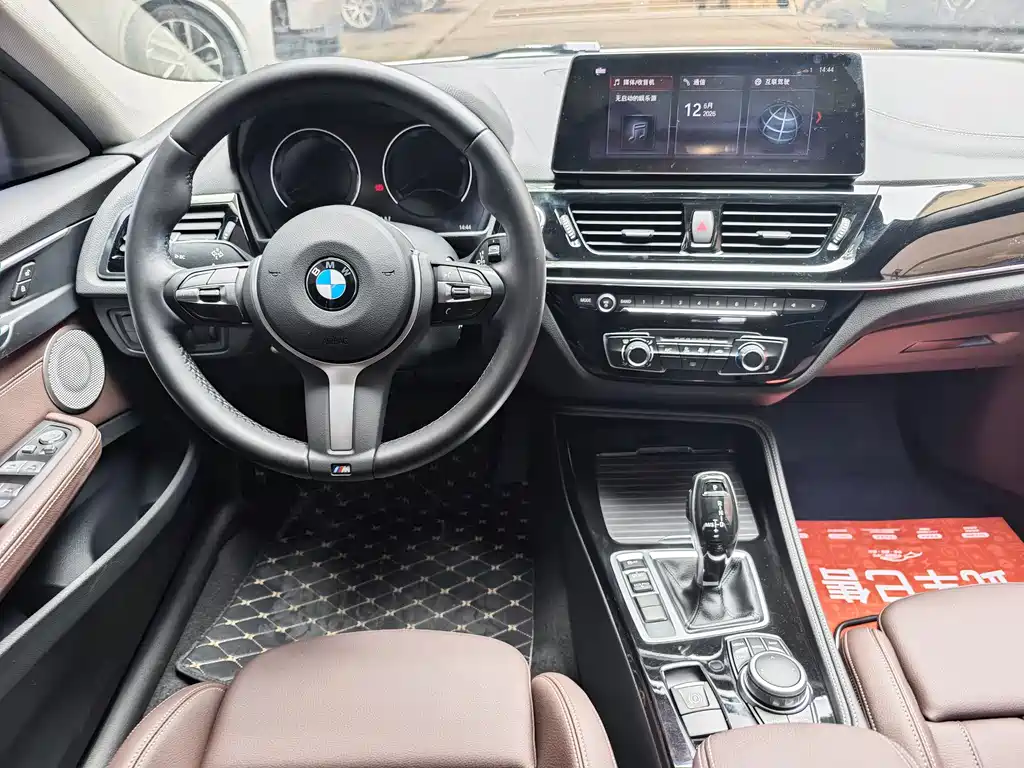 BMW 1 Series 2021 — фото 10