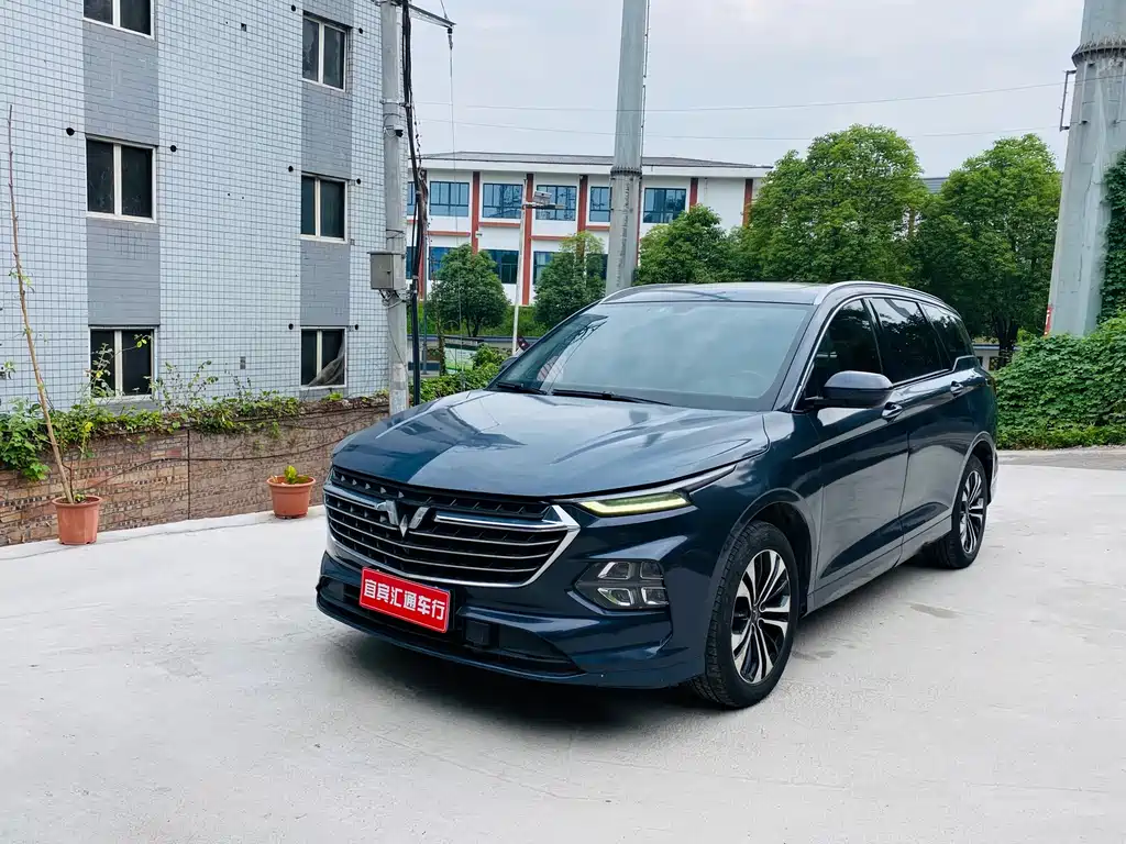 Wuling Capgemini 2020