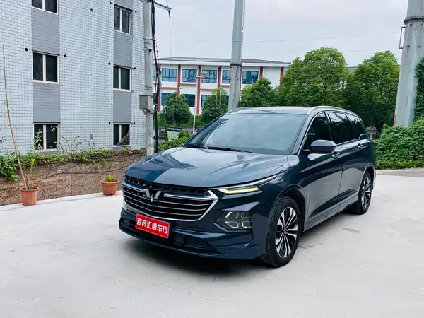 Wuling Victory 2020