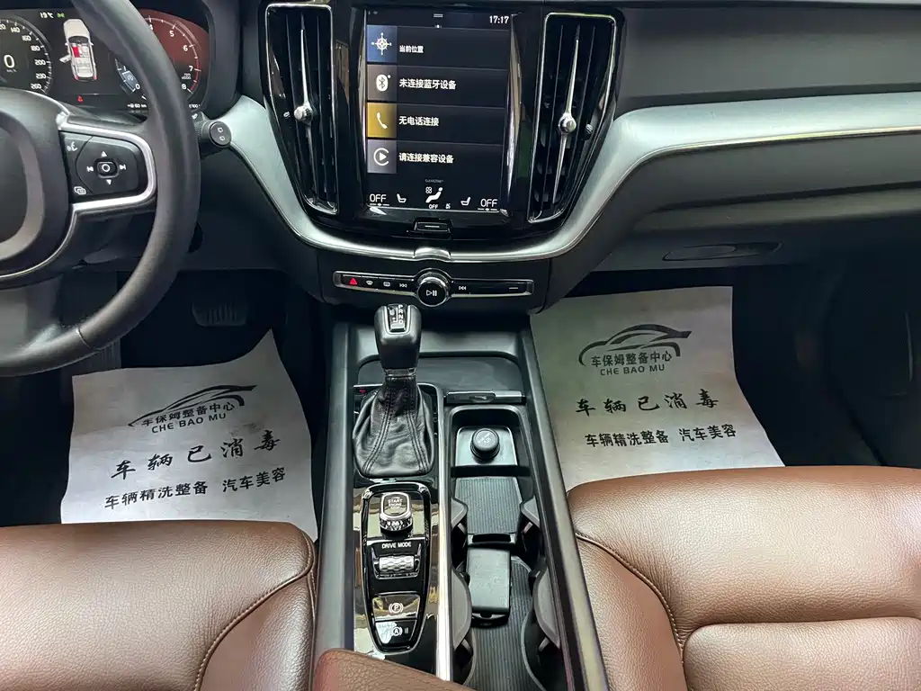 Volvo XC60 2018 — фото 12