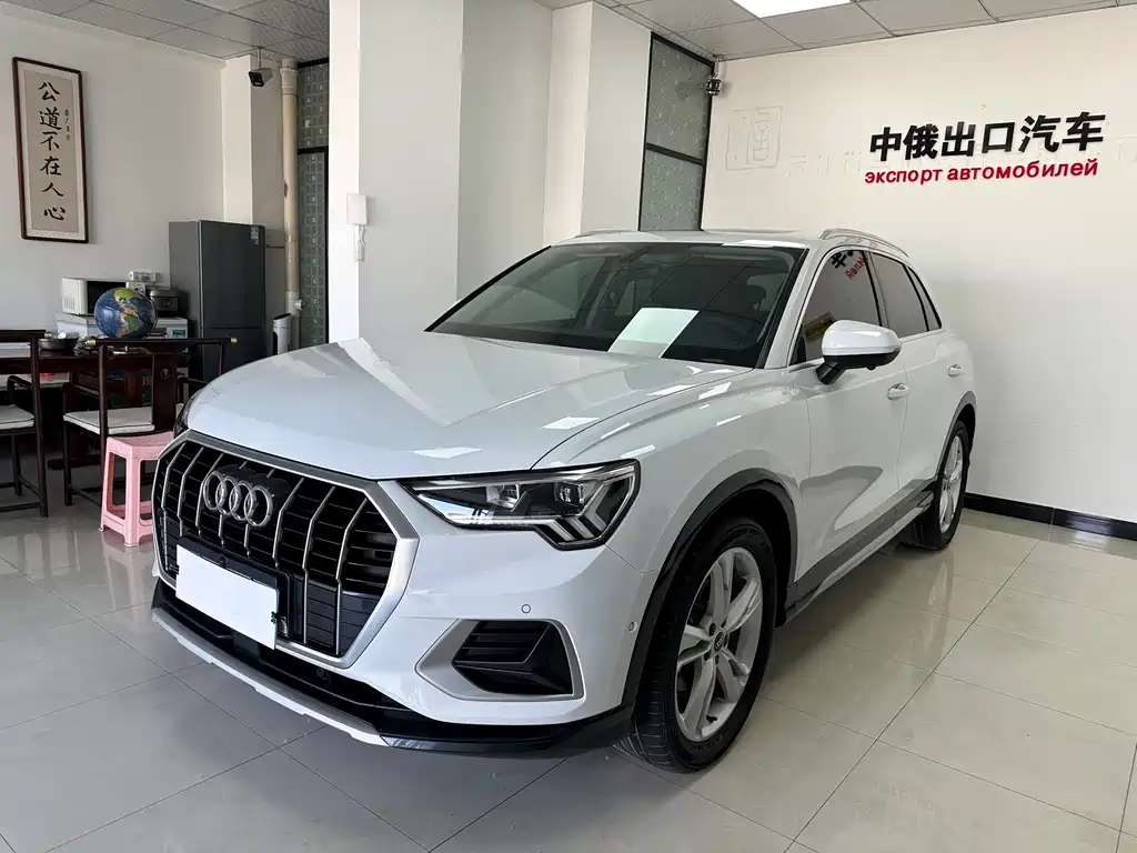 Audi Q3 2022