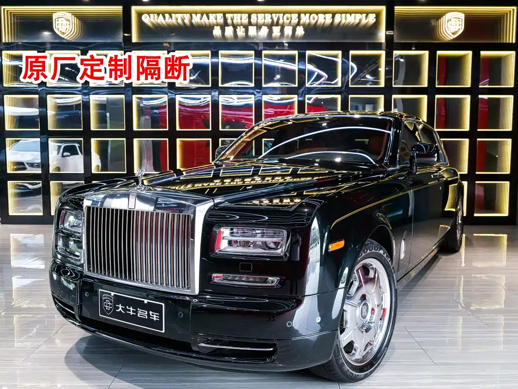 Rolls-Royce Phantom 2014 — фото 1