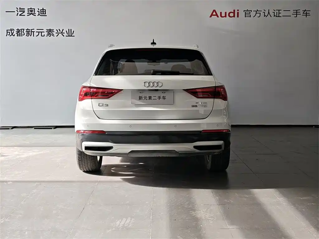 Audi Q3 2019