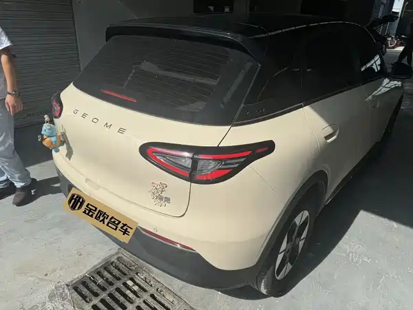 Geely Galaxy Starwish 2024