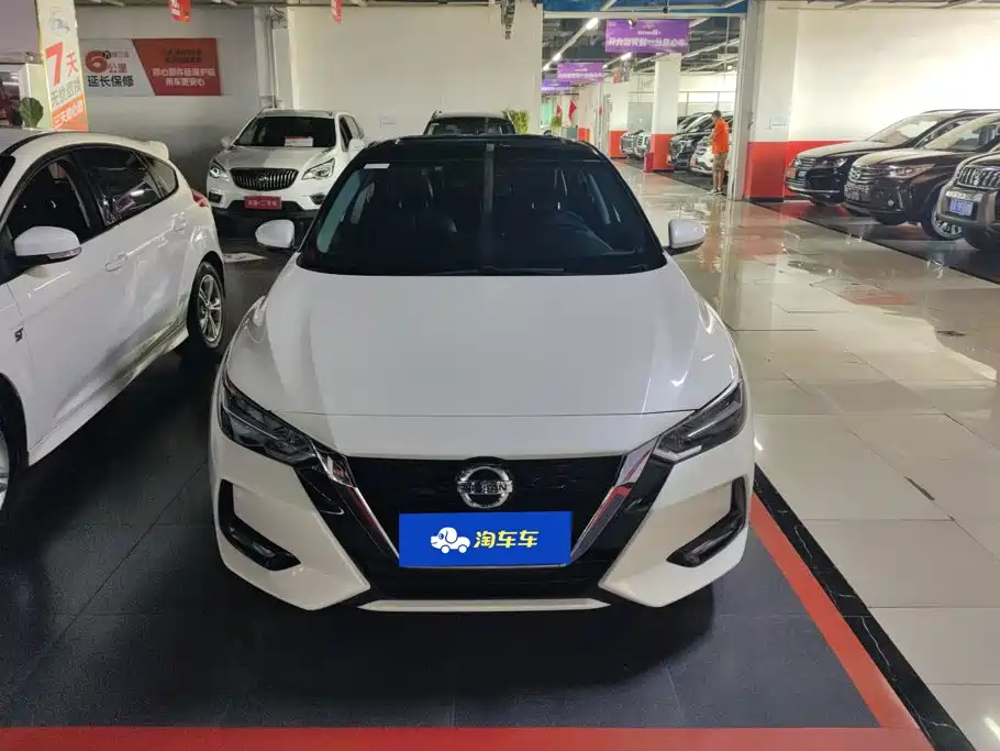 Nissan Sylphy 2021