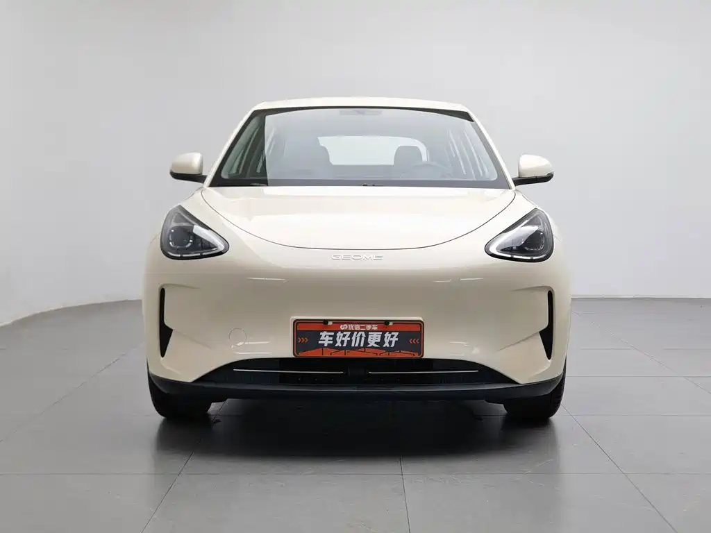 Geely Galaxy Starwish 2025