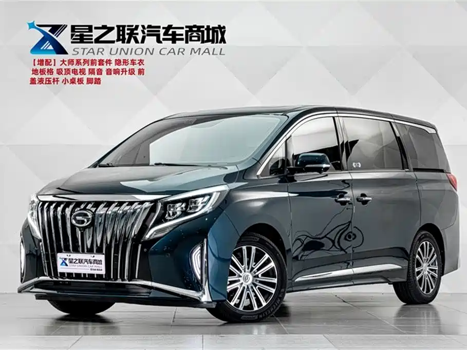 GAC Motor Trumpchi M8 2022
