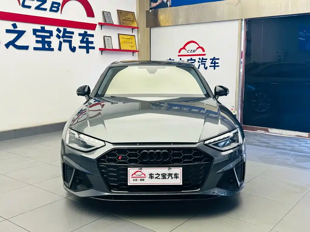 Audi A4L 2021