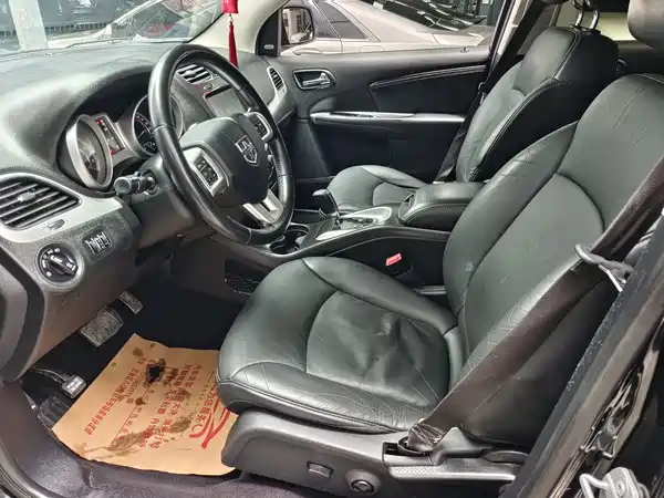 Dodge Coolwei 2015