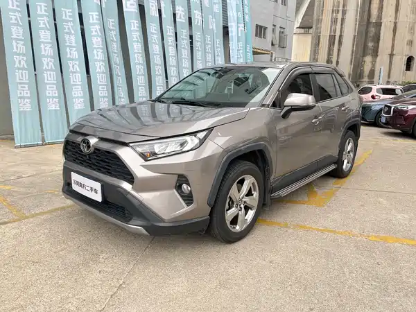 Toyota RAV4 2020