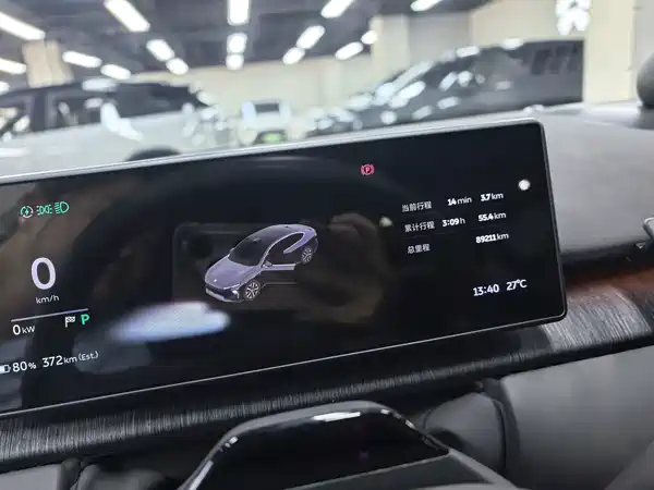 NIO ET7 2022