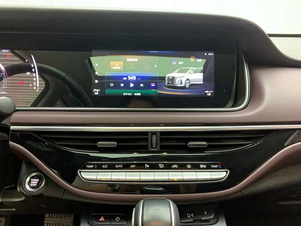 GAC Trumpchi M6 2022 — фото 15