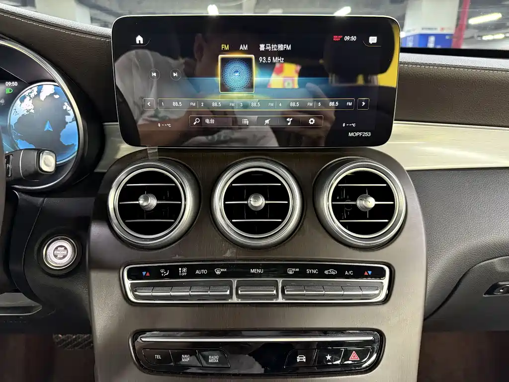 Mercedes-Benz GLC 2020 — фото 30