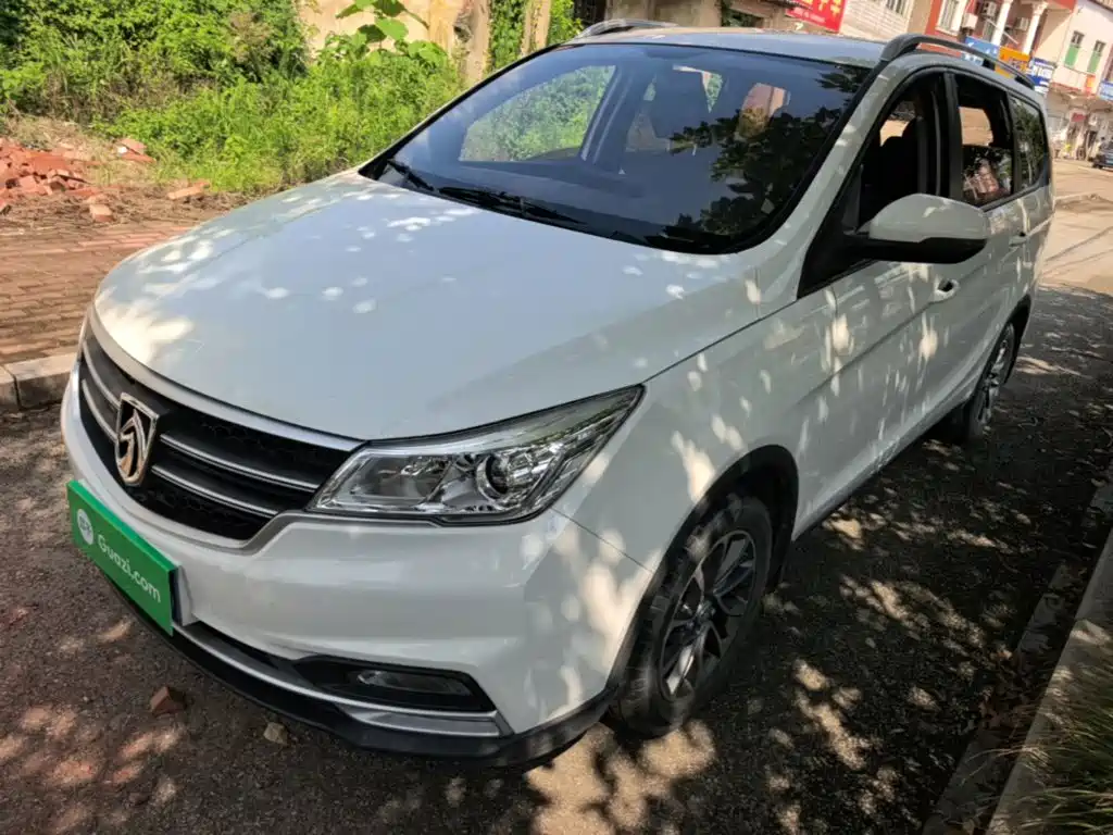 Baojun 730 2020