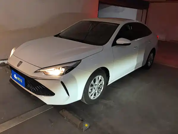 Roewe i5 2024