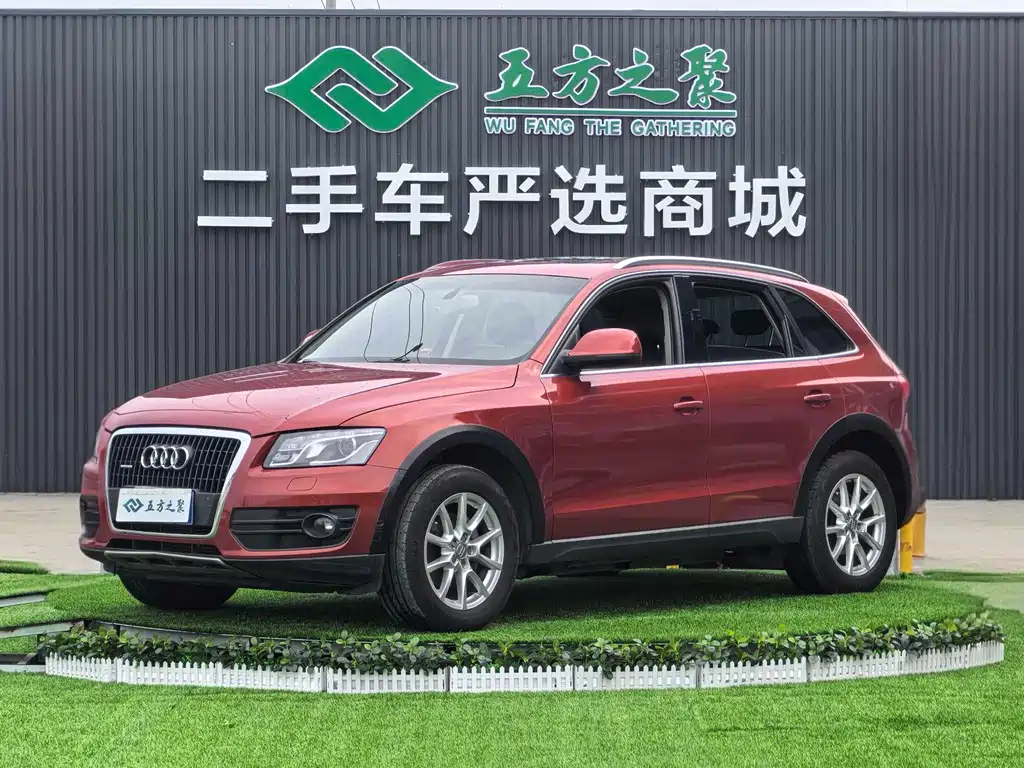 Audi Q5 2012