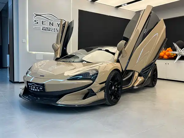 McLaren 540C 2015