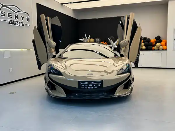 McLaren 540C 2015