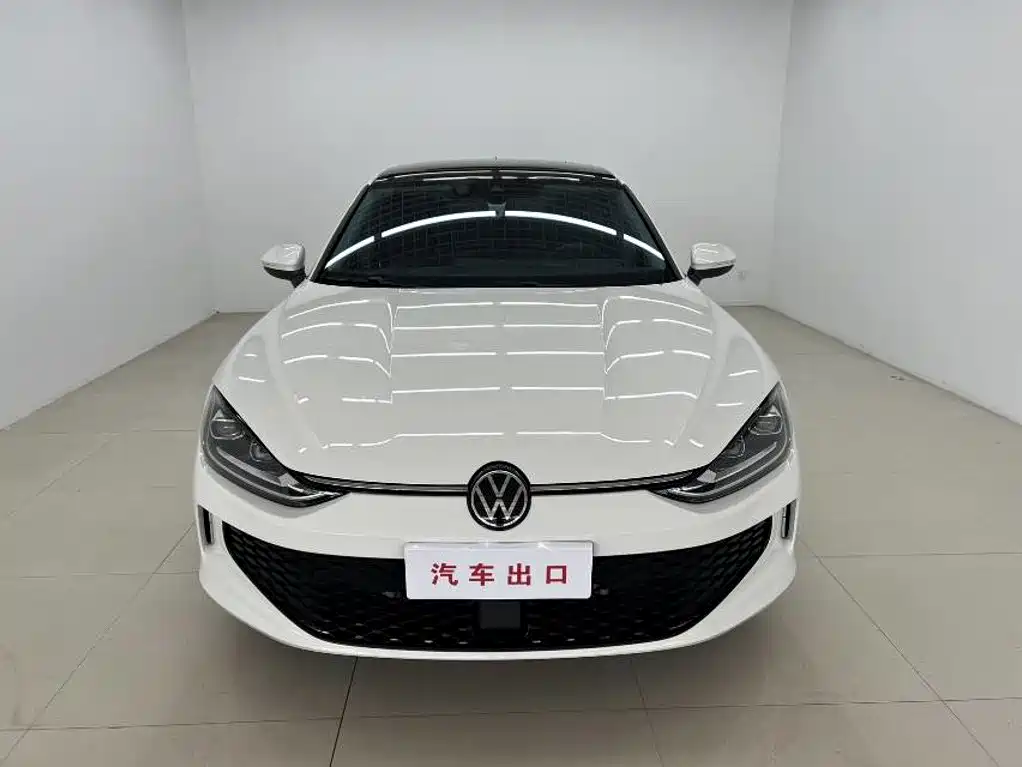 Volkswagen Lamando 2023