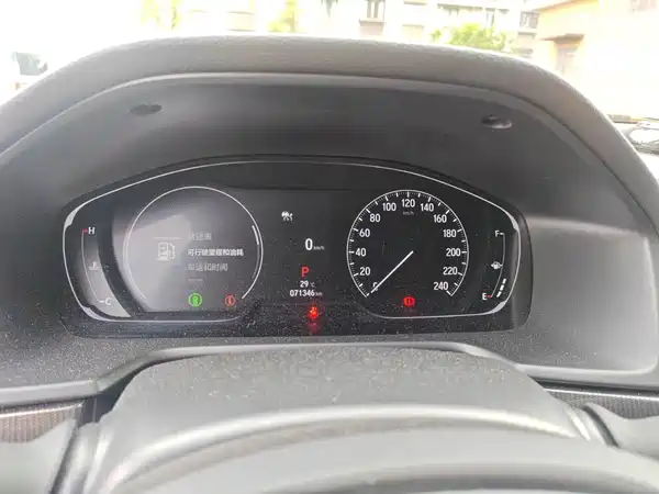 Honda Accord 2022