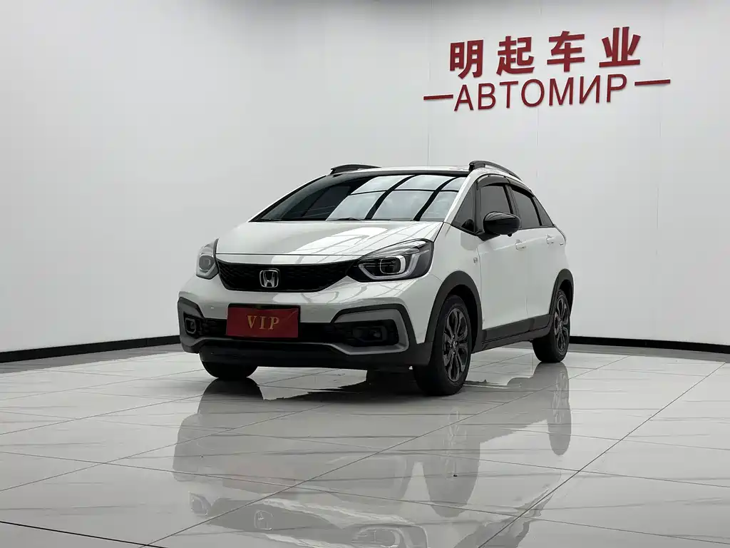 Honda Life 2022