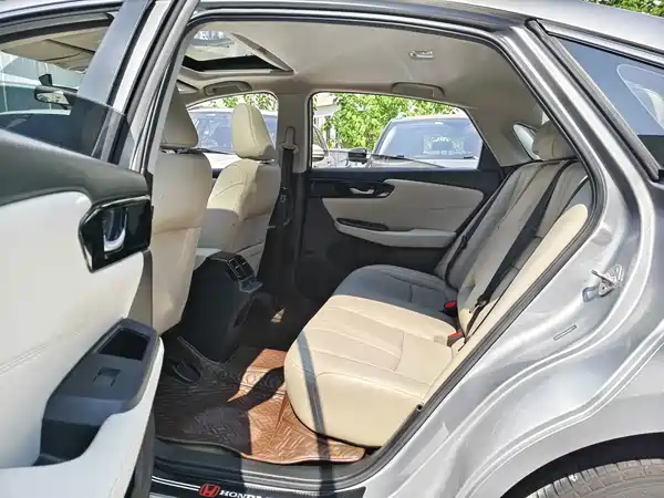 Honda Crider 2020
