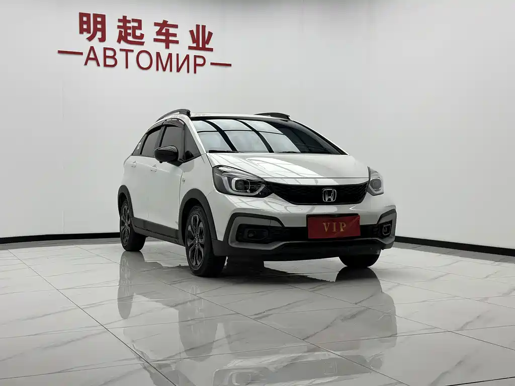 Honda Life 2022