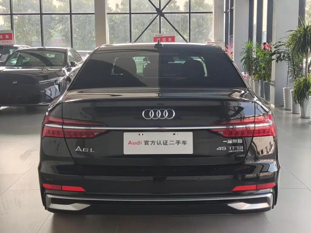 Audi A6L 2023