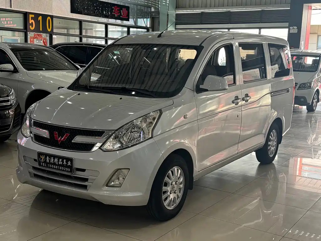 Wuling Rongguang V 2015 — фото 1