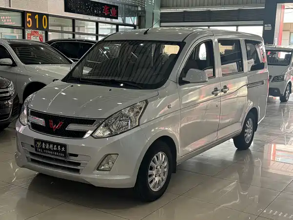 Wuling Rongguang V 2015