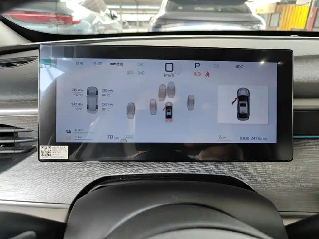 BYD Seal 05 DM-i 2025 — фото 12
