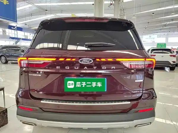 Ford Territory 2022