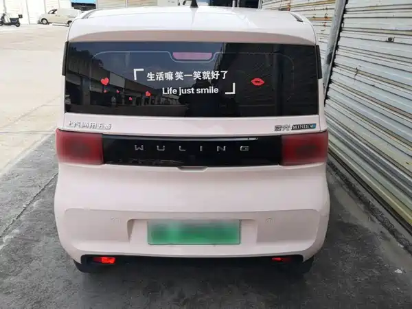 Wuling Hongguang MINIEV 2021