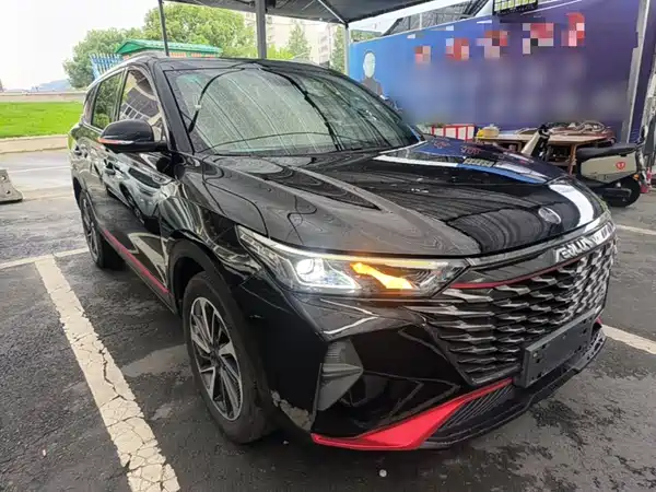 Dongfeng Fengshen AX7 2022