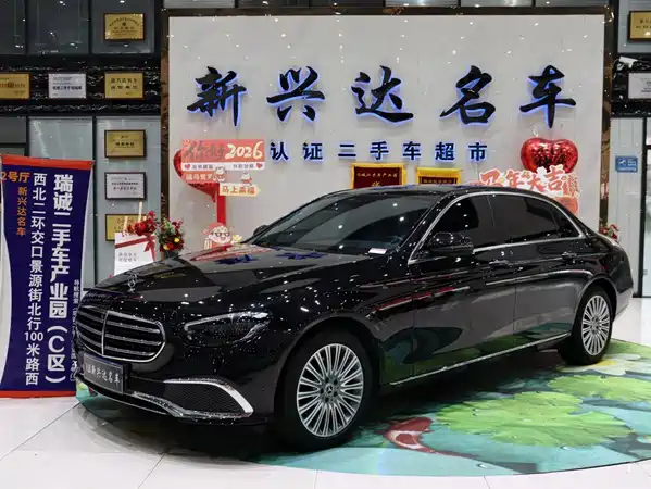 Mercedes-Benz E-Class 2023