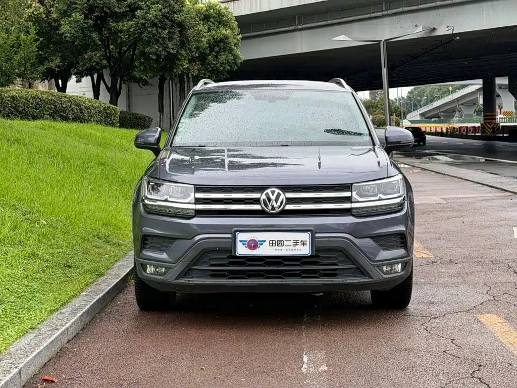 Volkswagen Tharu 2020