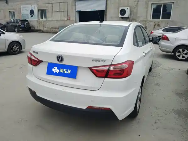 Changan Yuexiang V7 2018