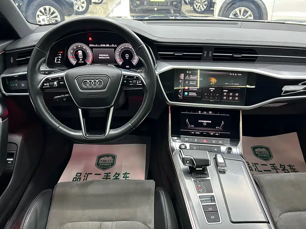Audi A6L 2021 — фото 7
