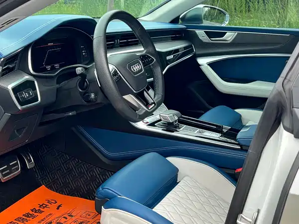 Audi S7 2022
